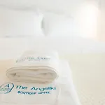 Hotel apartamentowy The Angeliki Boutique 4*